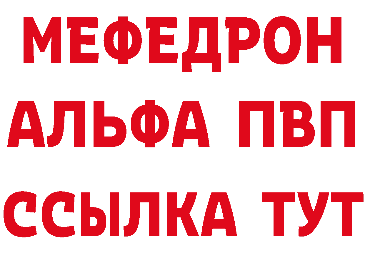 Амфетамин VHQ как войти сайты даркнета omg Семикаракорск